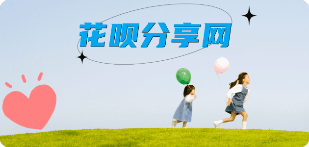 西宁镇江信用卡接单平台☀️诚信信用卡24小时在线靠谱商家推荐
